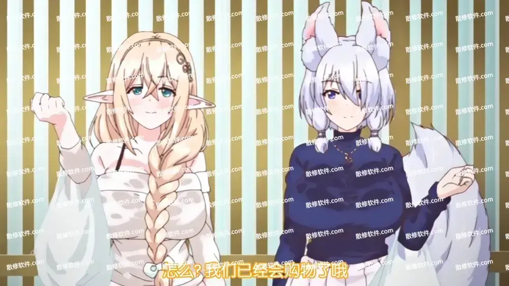 《御姐正太御姐》资源下载-1080P高清全集无删减免费在线观看-御姐正太御姐全季完整版无广告播放