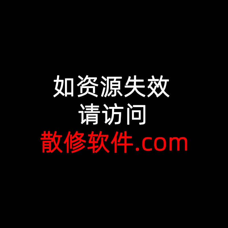 赎罪的教室超清画质中文字幕无广告免费在线观看-还原学霸改答题卡保送名额真相-你看那个平时看着特老实的学霸原来干了这事