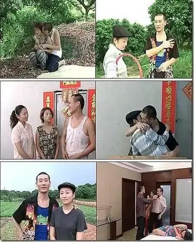 《农民伯伯下乡妹》未删减版HD高清免费在线播放-农民伯伯下乡妹完整版在线观看-电影高清无广告播放