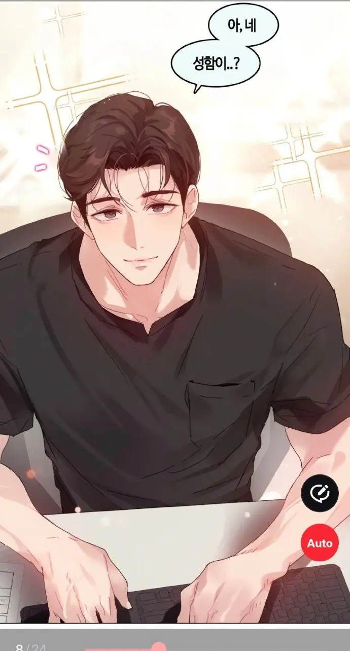 只是做个体检而已漫画第11话在线观看-漫蛙漫画全集下载-高清无广告免费资源
