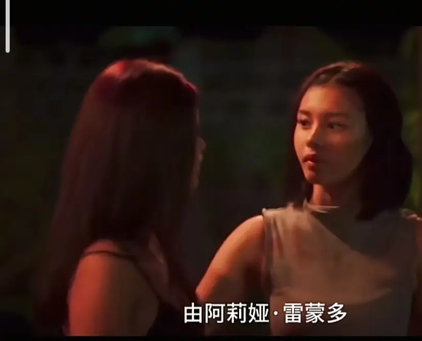 菲律宾电影《Ekis》完整版高清免费在线播放 - 未删减剧情片Ekis在线观看 - VS影院j k影院资源分享