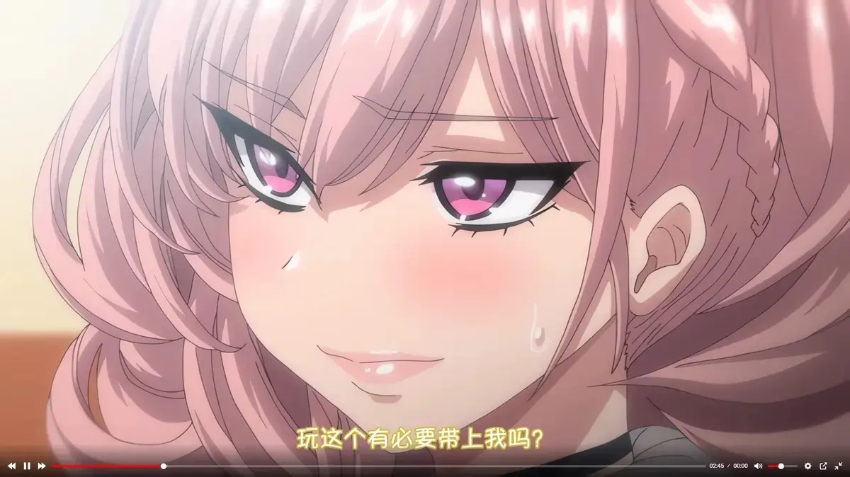 《女友催眠》资源下载-全集中字版HD高清播放-女友催眠免费在线观看
