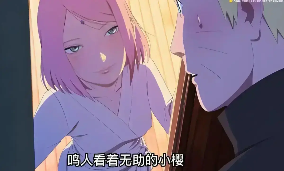 《鸣人小樱之夜》全集免费在线观看-鸣人小樱之夜高清无广告播放-完整版动漫资源尽享