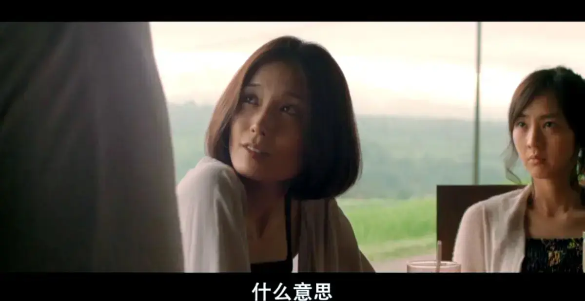 《欲动》日本电影高清未删减版免费在线播放-欲动完整版在线观看剧情片-VS影院日本爱情片资源