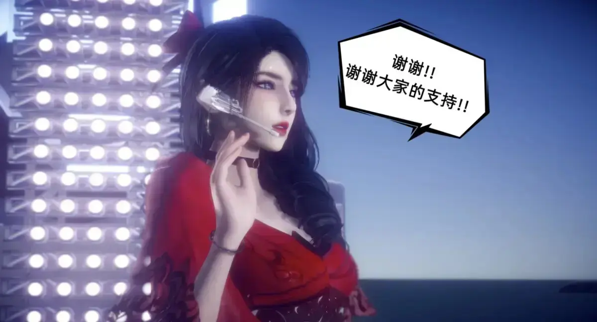 陈乔安传3D漫画完整版免费看全本-无广告在线阅读陈乔安传全集-韩漫下拉式无弹窗免费观看