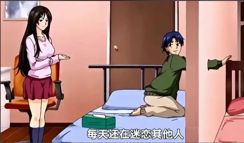 《御手洗家的兄妹》动漫在线观看-高清资源下载全集免费-未删减OVA完整版