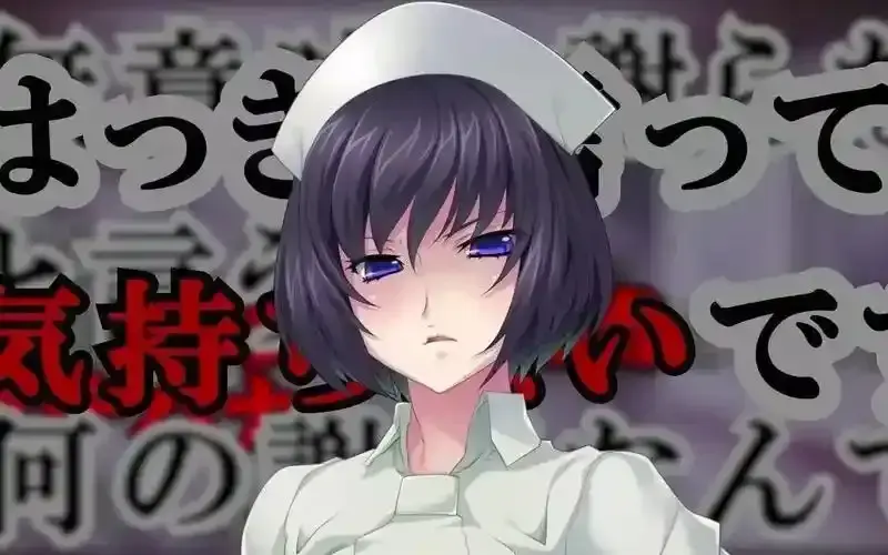 榨精病栋全集在线观看-1080P高清无删减完整版-免费观看资源推荐-风车动漫网