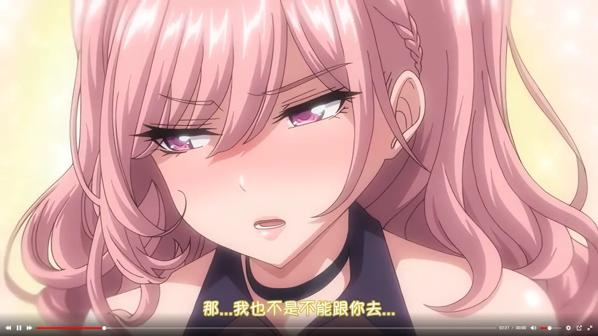 《女友催眠》资源下载无删减-高清1080P免费在线看完整版-女友催眠更新不断无广告