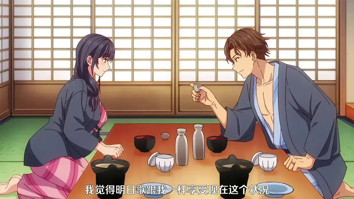 《夫妇联欢～回不去的夜晚～》动漫完整版免费观看-《回不去的夜晚》无删版无广告播放-夫妇联欢高清1080P中字在线观看-VS动漫网