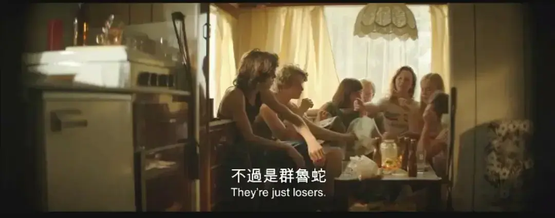 欧美大片《放荡青春》HD中字未删减免费在线看-放荡青春1080P超清全集完整版在线播放-夸克迅雷百度网盘资源分享下载
