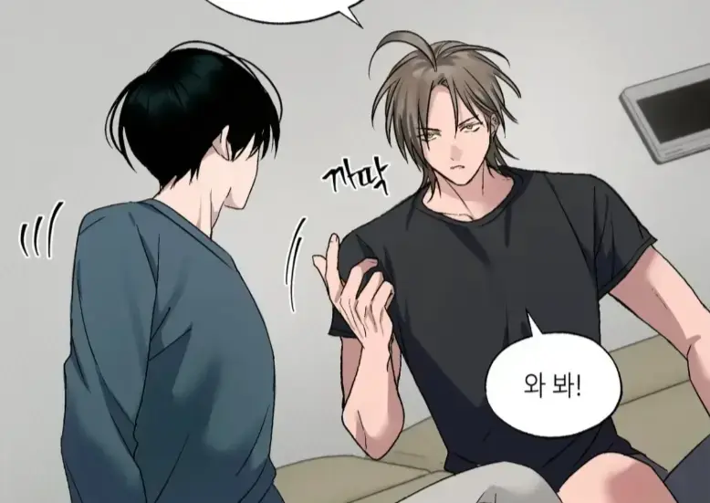 \"《Touch