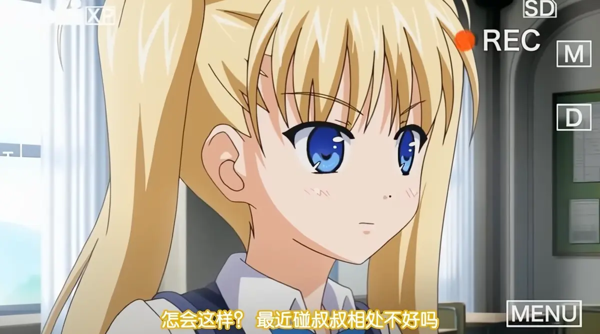 《鬼父》动漫超清全集免费在线观看完整版 - 高清无广告播放 - 风车动漫网在线观看 - 鬼父全集资源
