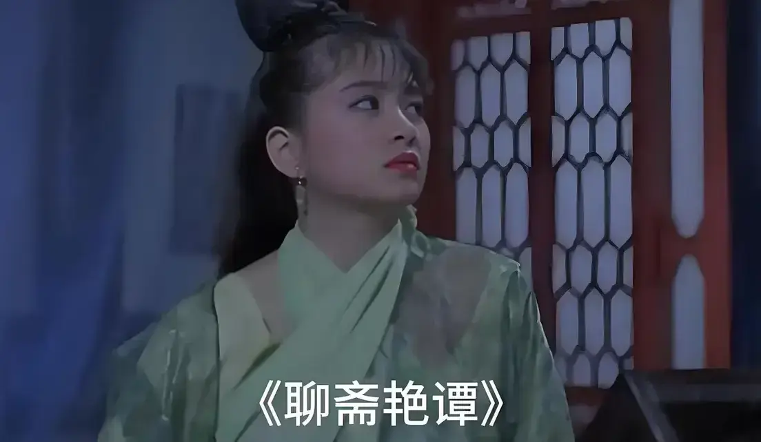 《聊斋艳谭》原版未删1080P高清免费在线观看-香港电影聊斋艳谭BD双字幕完整版超清播放-月光影城零广告