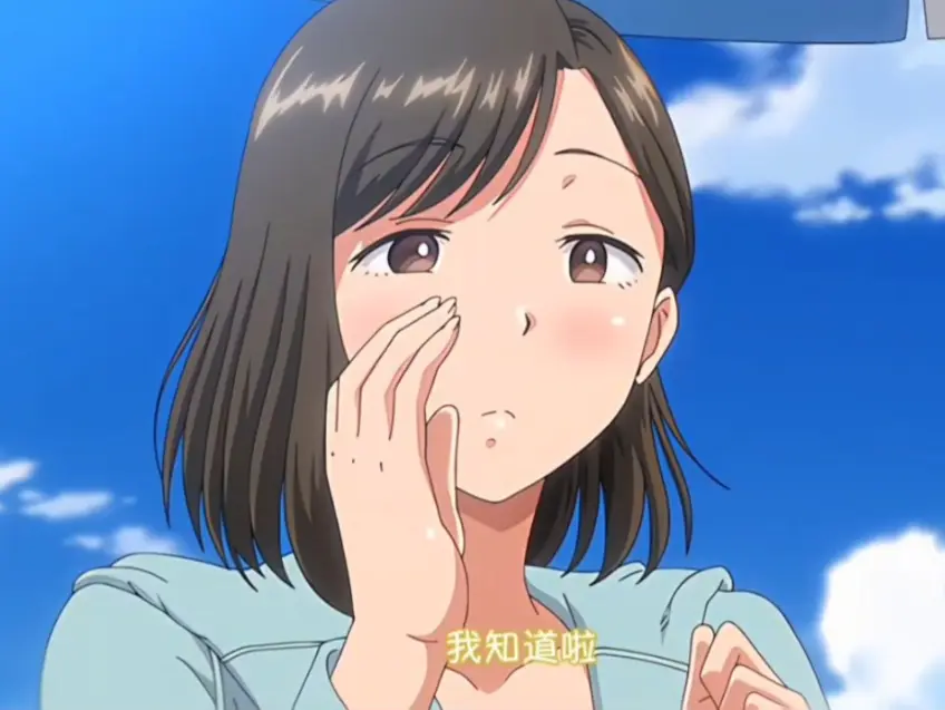 《夏妻》未删减版全集资源下载-高清免费在线观看完整版-夏妻动画全季无广告播放