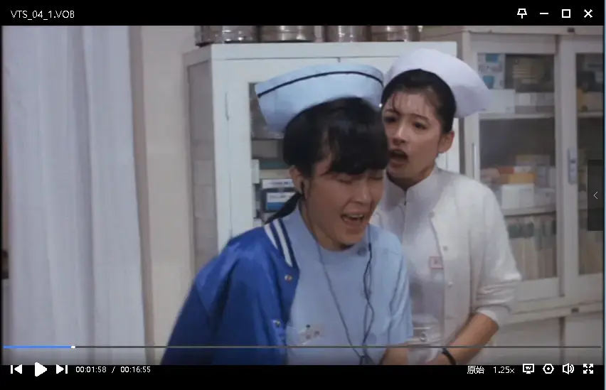 日本经典粉红电影《白衣物语》超清修复未删减-吉永忍主演-白衣天使的故事-在线观看全集