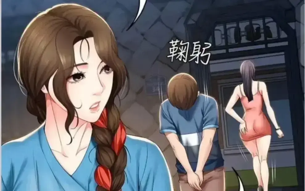 《寄宿日记》漫画版全集在线观看-无弹窗无广告高清畅读-韩漫寄宿日记免费阅读入口