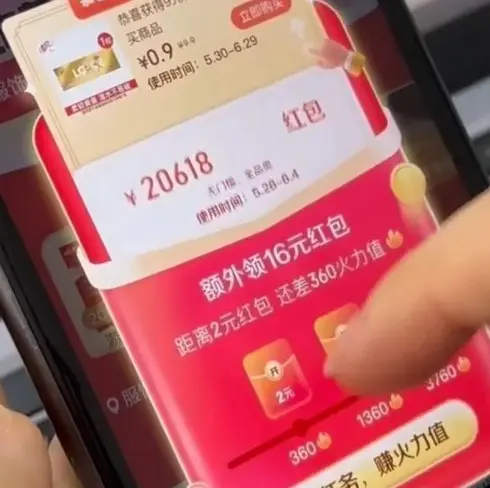2026瑞士高分电影《玛拉妈妈》4K超高清免费在线观看-《玛拉妈妈》剧情片国语中字完整版下载分享